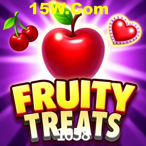 Exclusive Offers 1658