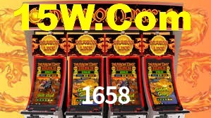 1658 App Interface